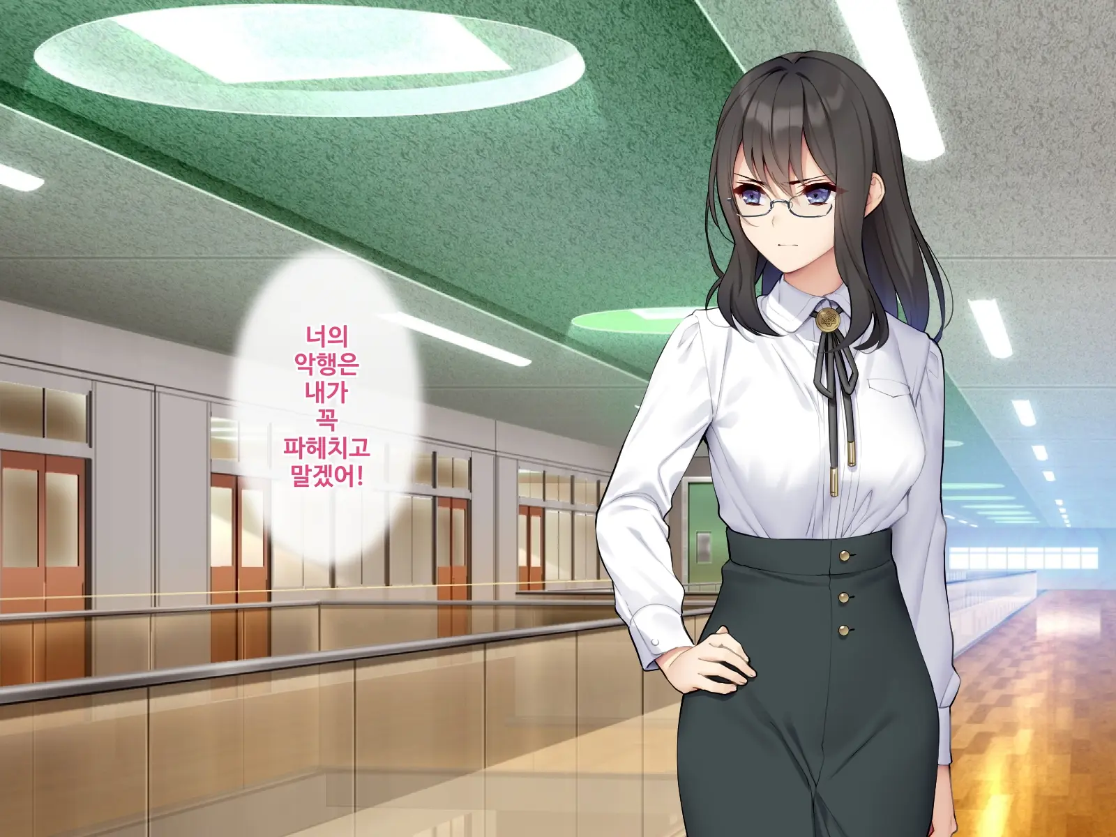 Sennyuu Sousakan Kirika ~ Kyoushi Heroine Kairaku Choukyou ~